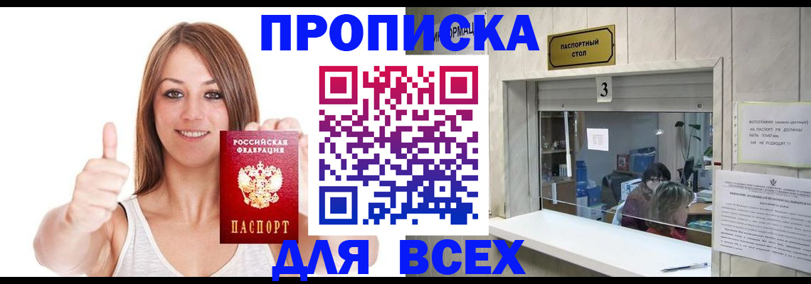 форма 3 в Йошкар-Оле